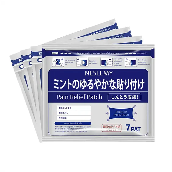 NESLEMY™:New upgrade 2.0:Herbal All-in-One Pain Relief Patch