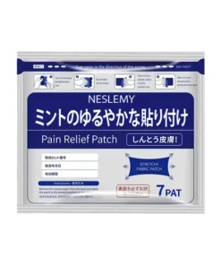 NESLEMY™:New upgrade 2.0:Herbal All-in-One Pain Relief Patch